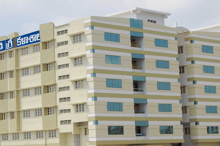 Aditya Degree College Visakhapatnam Campus photo 20